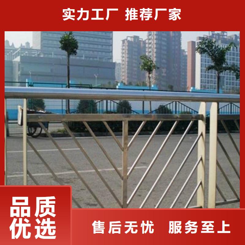 防撞护栏-防护栏出厂严格质检