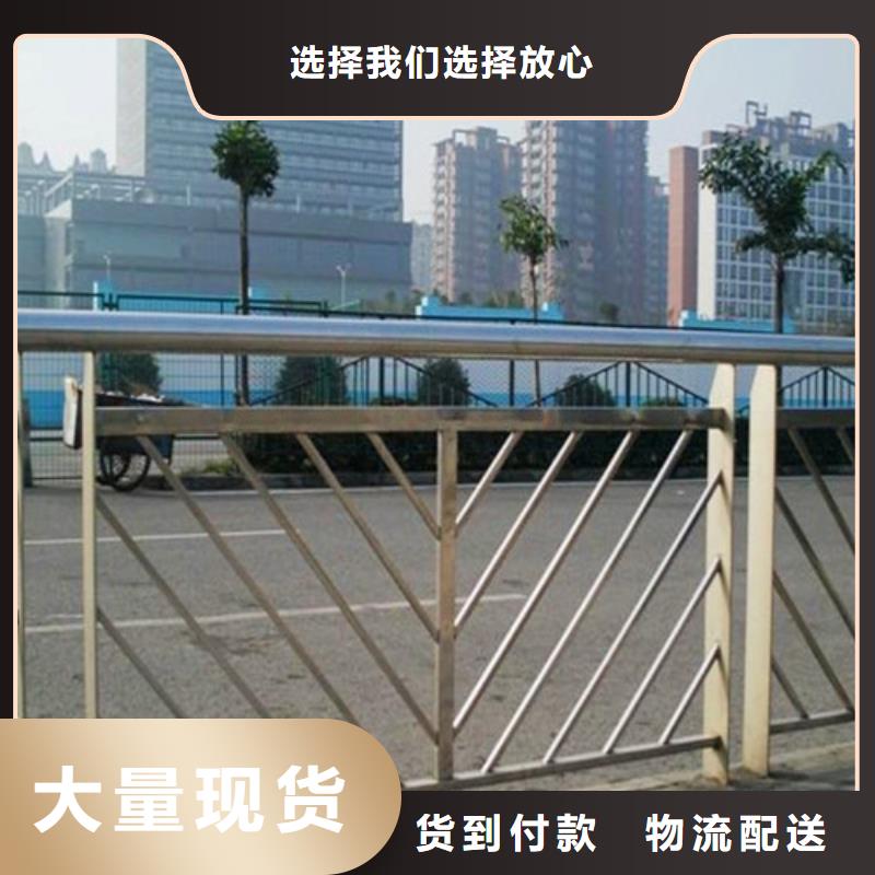 防撞护栏,不锈钢旗杆0中间商差价