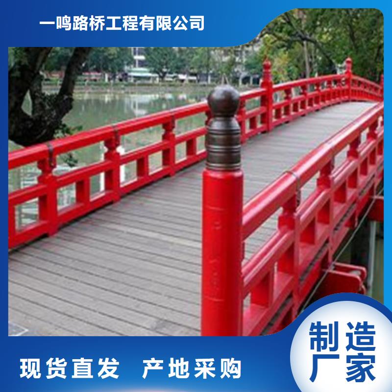 防撞护栏,不锈钢旗杆0中间商差价