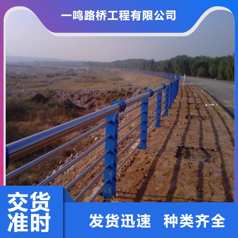 防撞护栏铸造石护栏多种优势放心选择