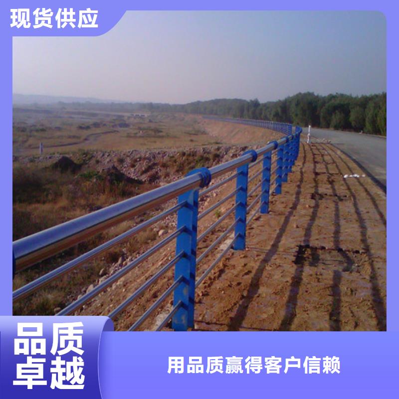 防撞护栏,不锈钢旗杆0中间商差价