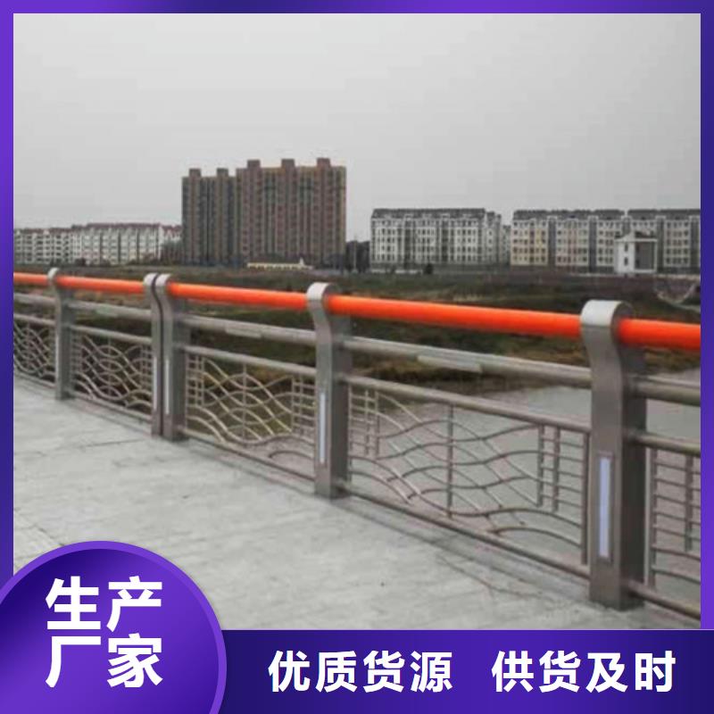 防撞护栏,q235b波形护栏板精心打造