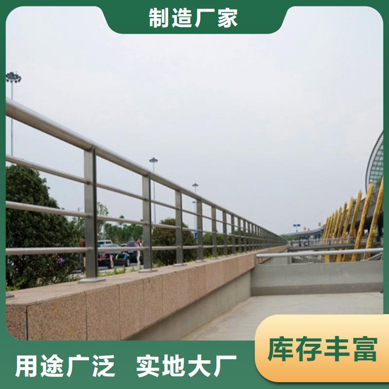 防撞护栏,不锈钢旗杆0中间商差价