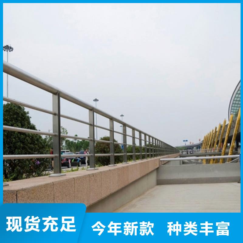 防撞护栏-河堤防撞护栏买的放心