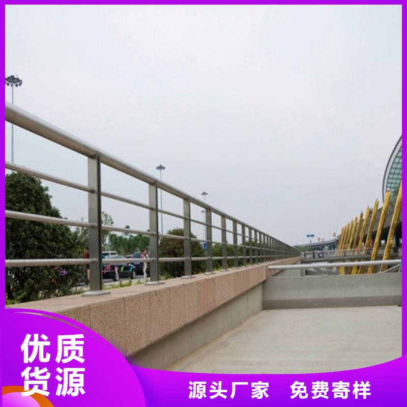 防撞护栏,q235b波形护栏板精心打造