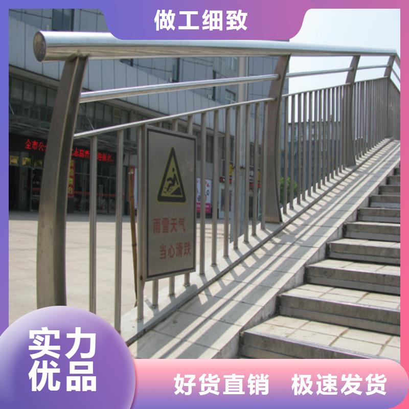 防撞护栏-防护栏出厂严格质检