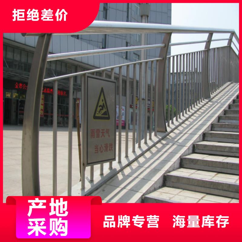 防撞护栏,q235b波形护栏板精心打造