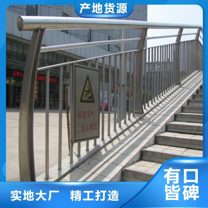 灯光护栏类型齐全