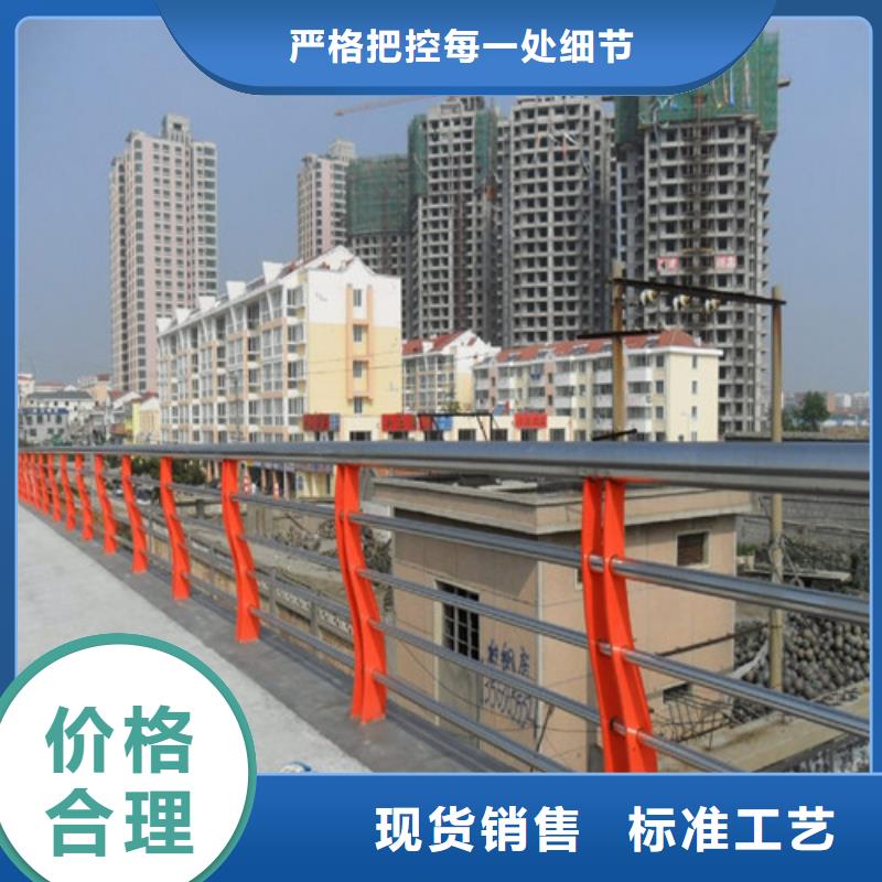 防撞护栏桥梁防撞护栏品质优选