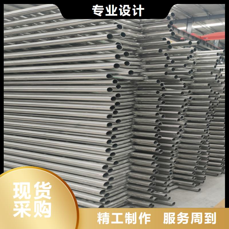 不锈钢碳素钢联系方式