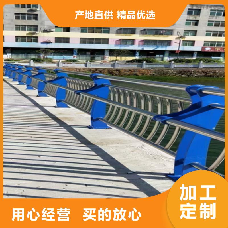 防撞栏杆图集