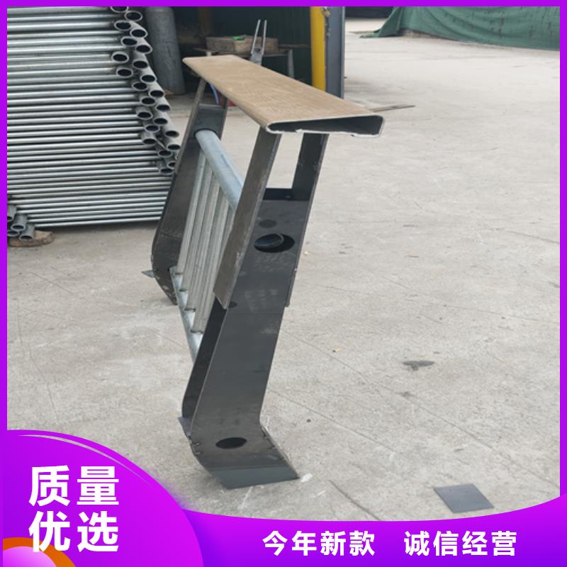 不锈钢碳素钢联系方式