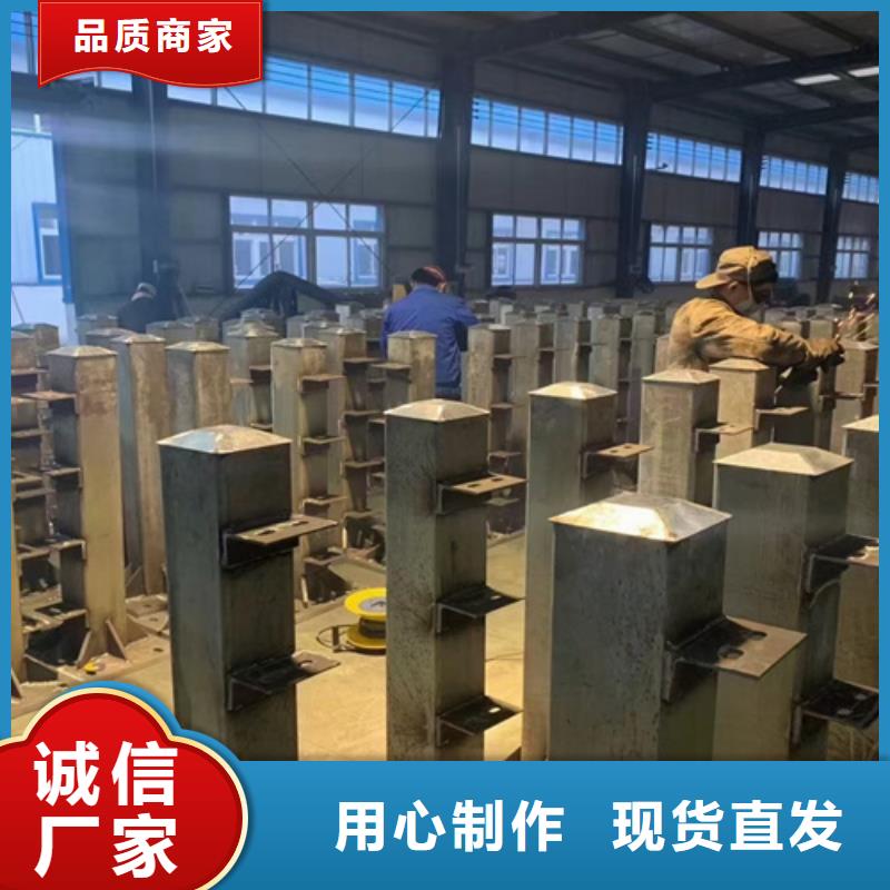 不锈钢碳素钢联系方式