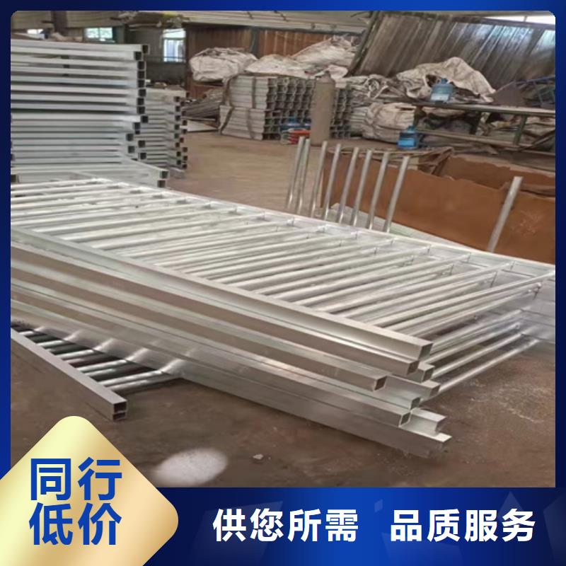 铁护栏规格