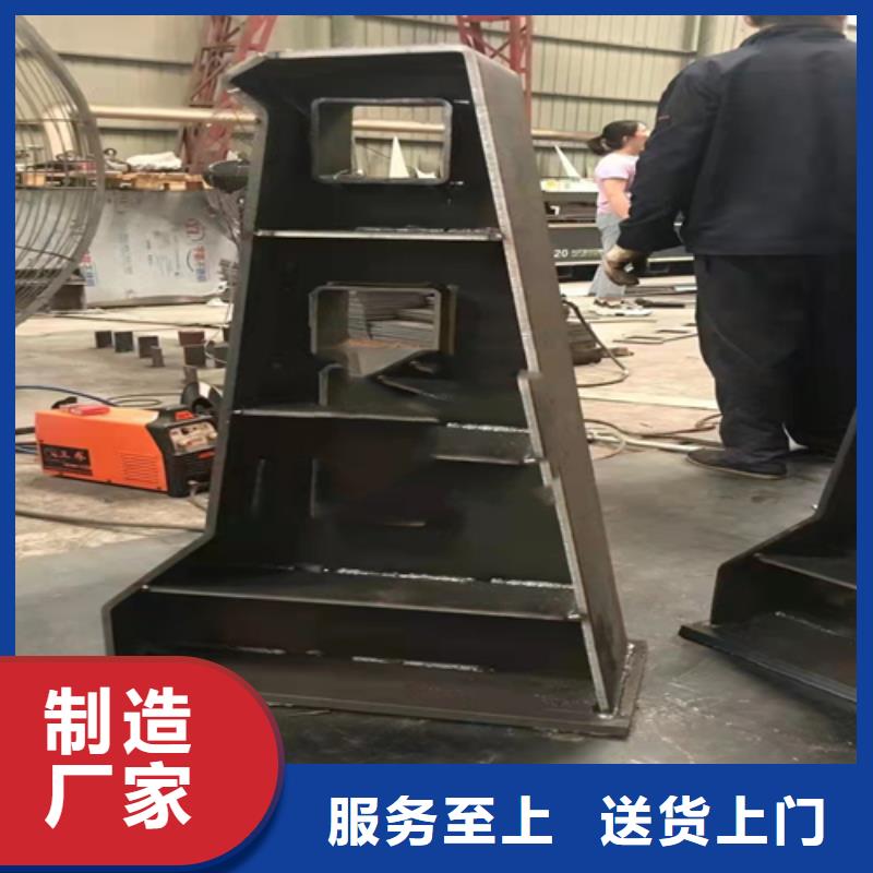 不锈钢碳素钢联系方式