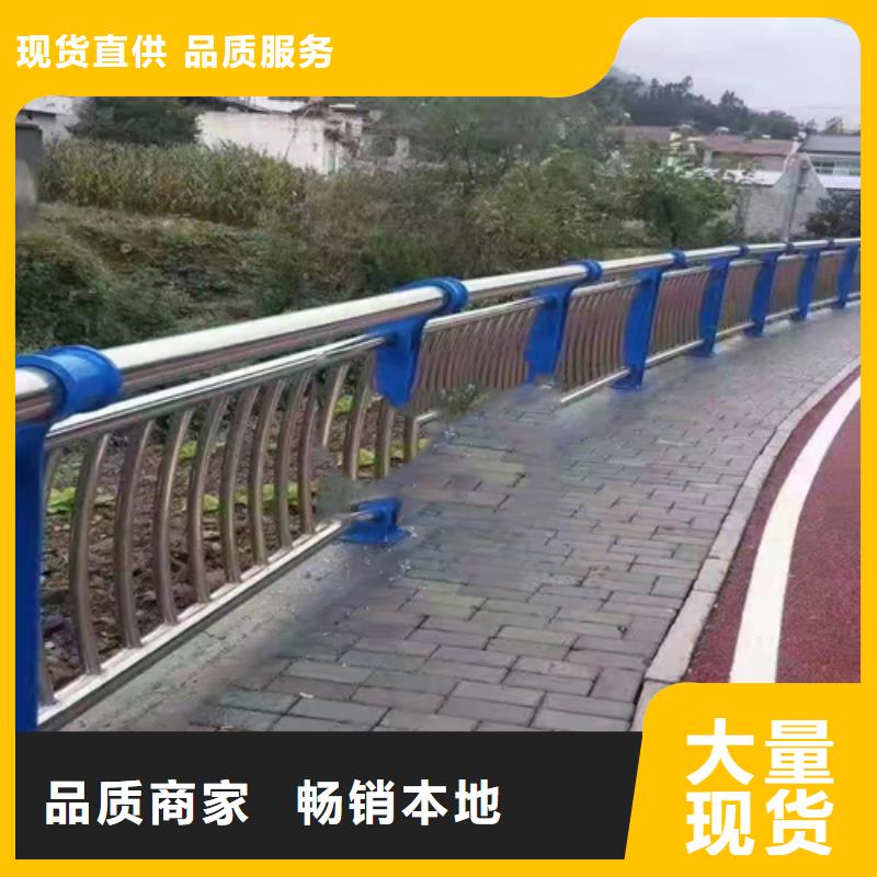 防撞栏杆图集