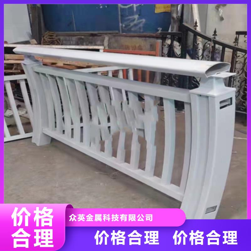 防撞栏杆图集