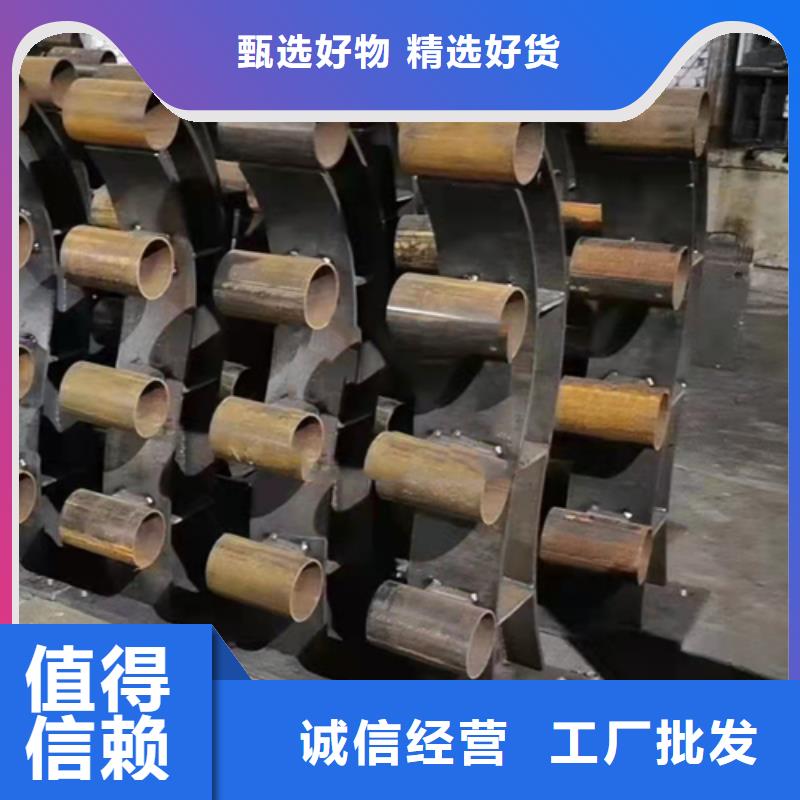 不锈钢碳素钢联系方式