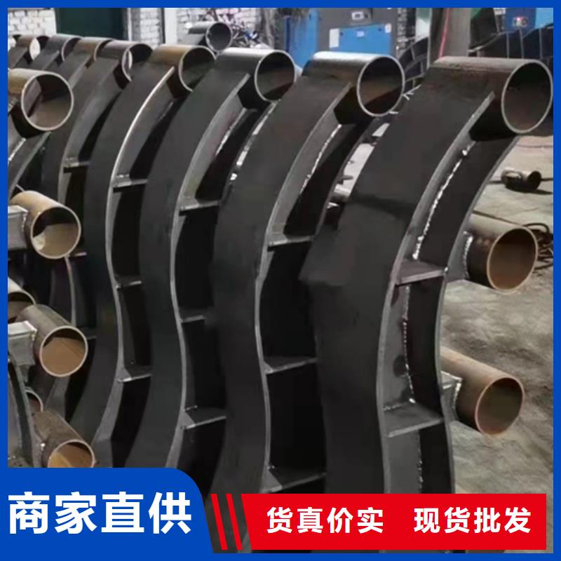 不锈钢碳素钢联系方式