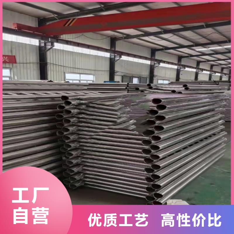 不锈钢碳素钢联系方式