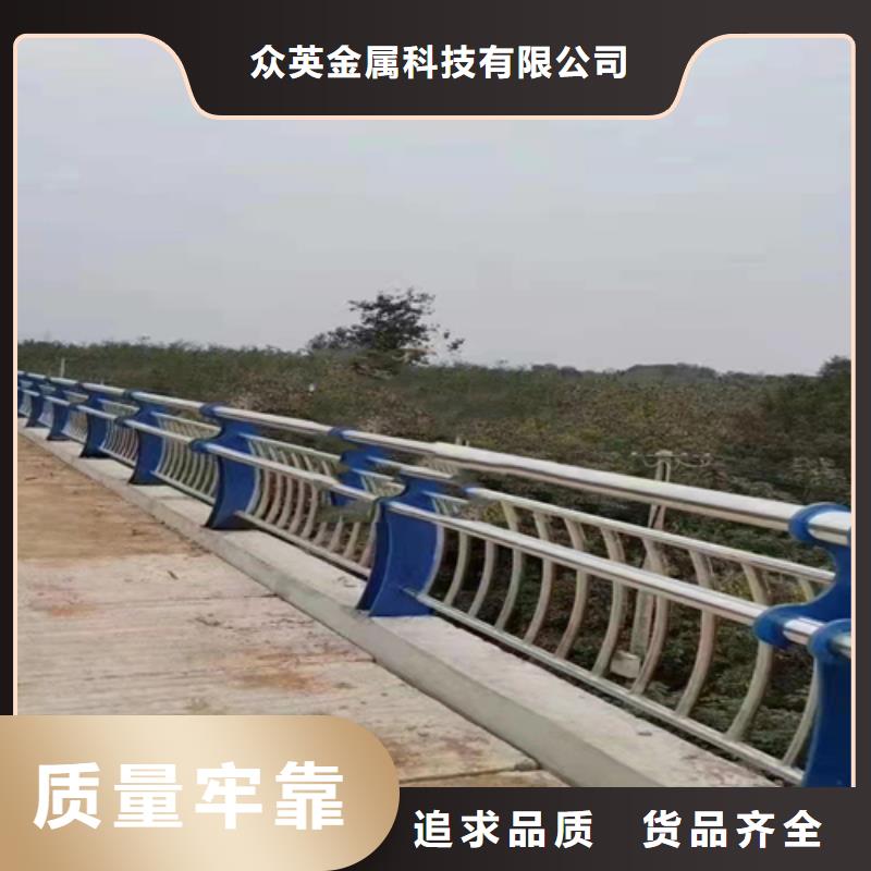 不锈钢复合管灯光护栏质量优选