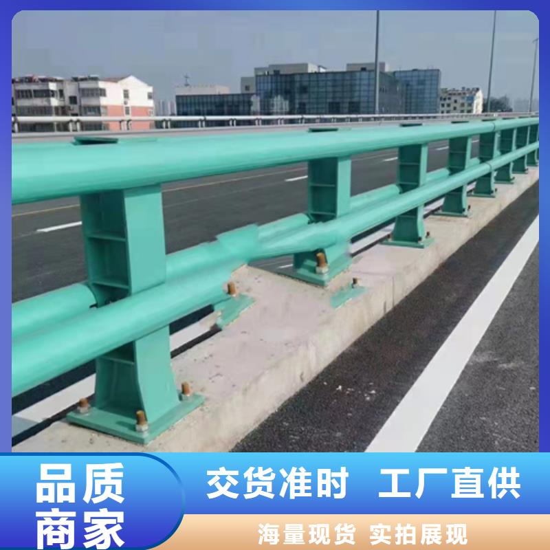 不锈钢复合管,灯光防撞护栏客户满意度高