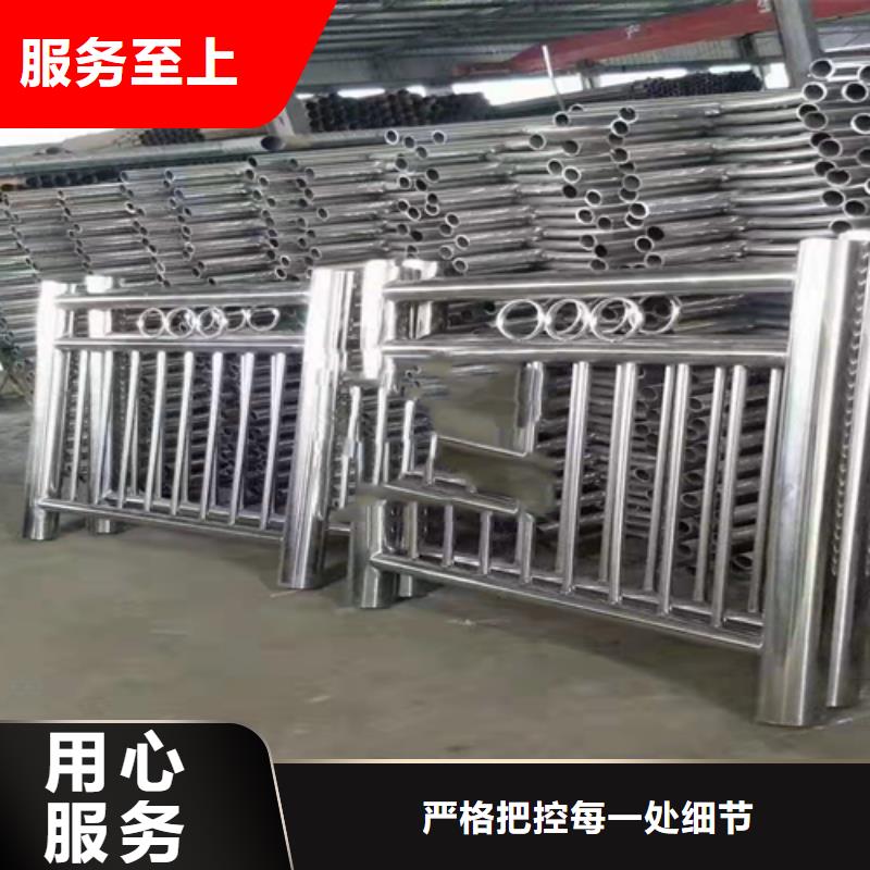 不锈钢复合管,灯光防撞护栏客户满意度高