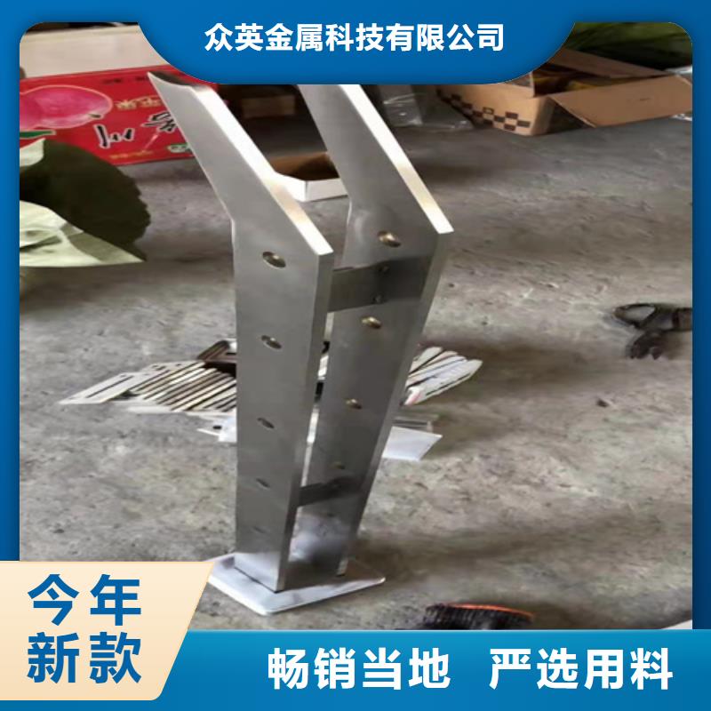 不锈钢复合管,灯光防撞护栏客户满意度高