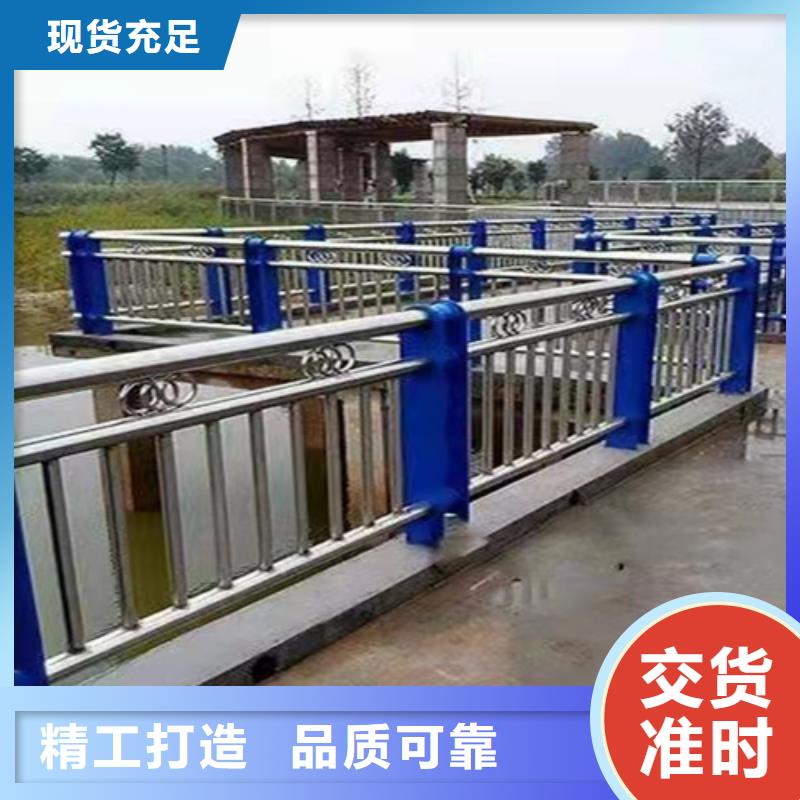 桥梁护栏制作厂家