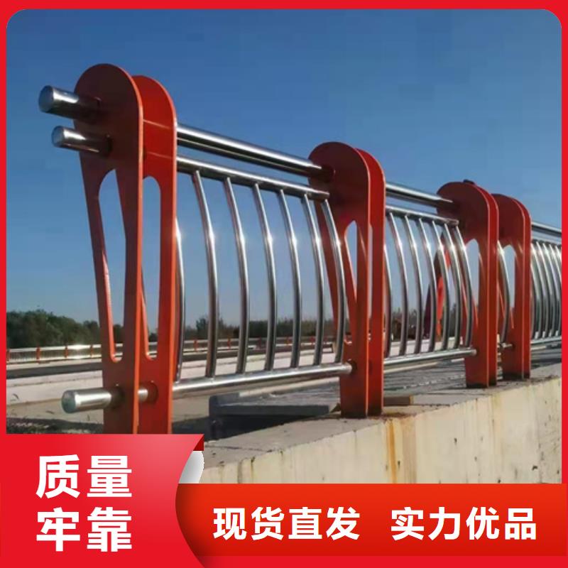 不锈钢复合管灯光护栏质量优选