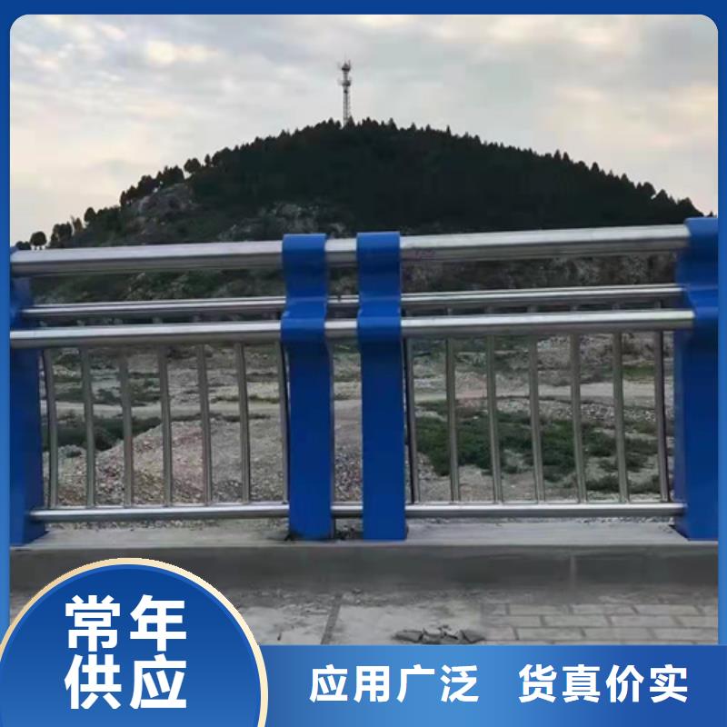 桥梁护栏制作厂家