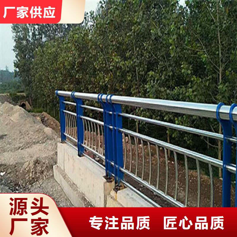 桥梁护栏制作厂家