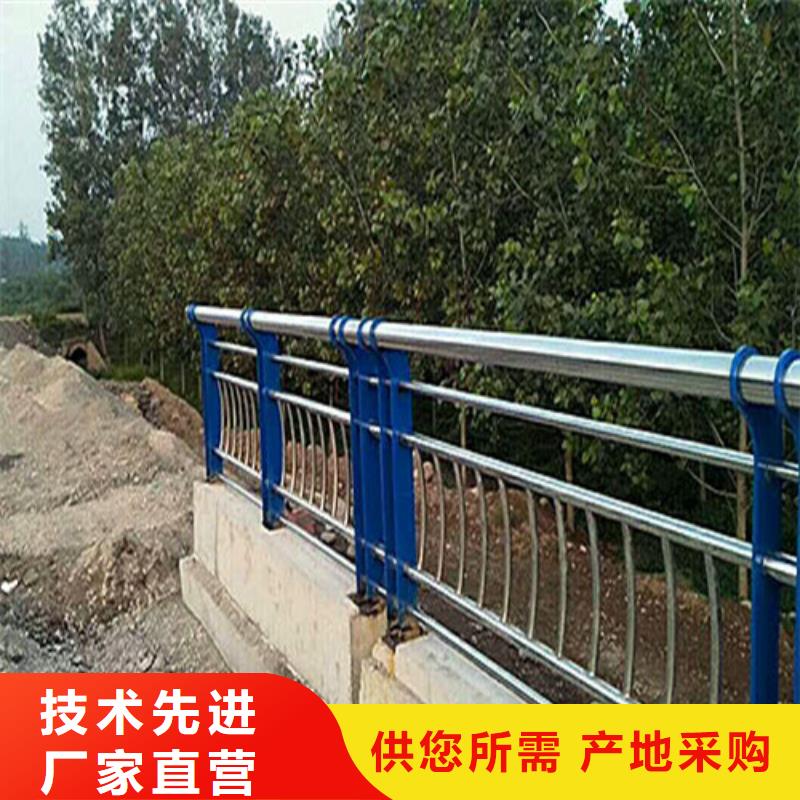 不锈钢复合管灯光护栏质量优选