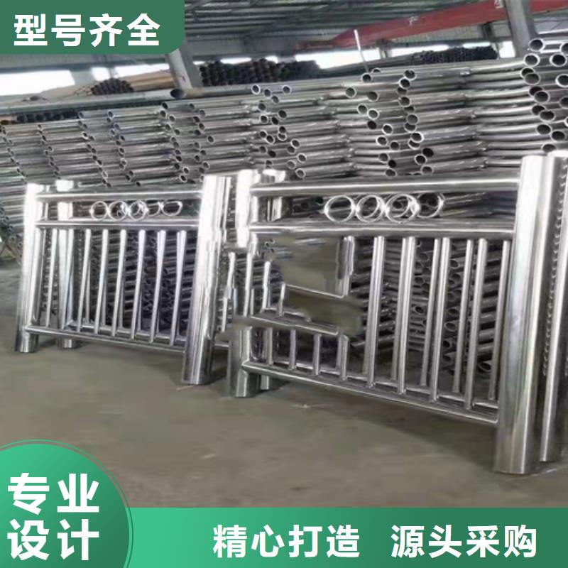 不锈钢复合管灯光护栏质量优选