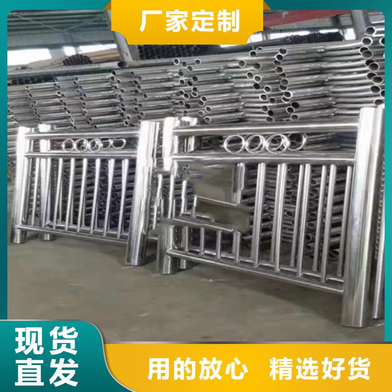 桥梁护栏制作厂家