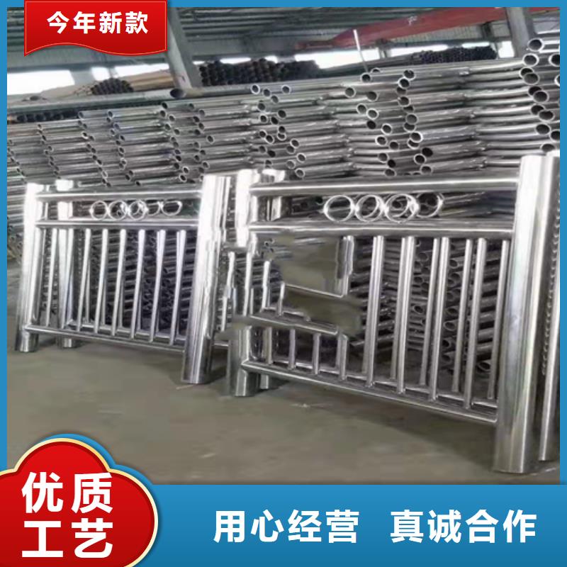 不锈钢复合管,灯光防撞护栏客户满意度高