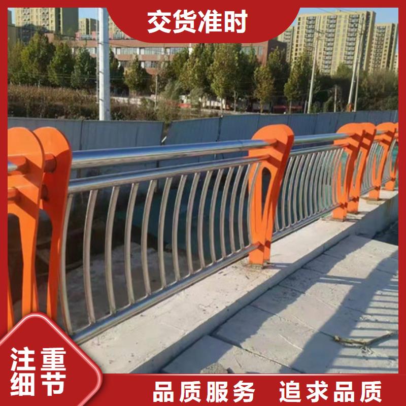 不锈钢复合管灯光护栏质量优选