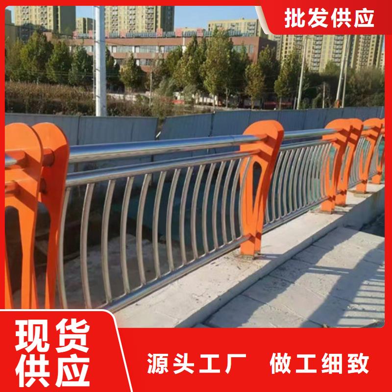 不锈钢复合管,灯光防撞护栏客户满意度高