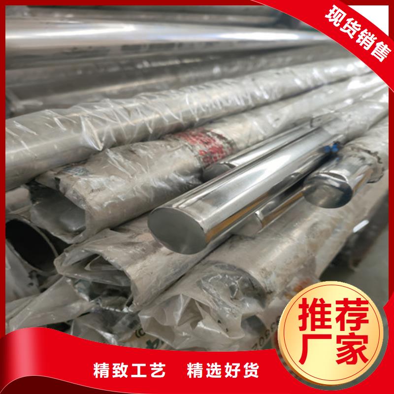 不锈钢复合管灯光护栏质量优选