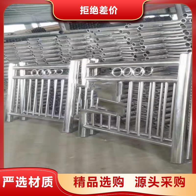 不锈钢复合管灯光护栏质量优选