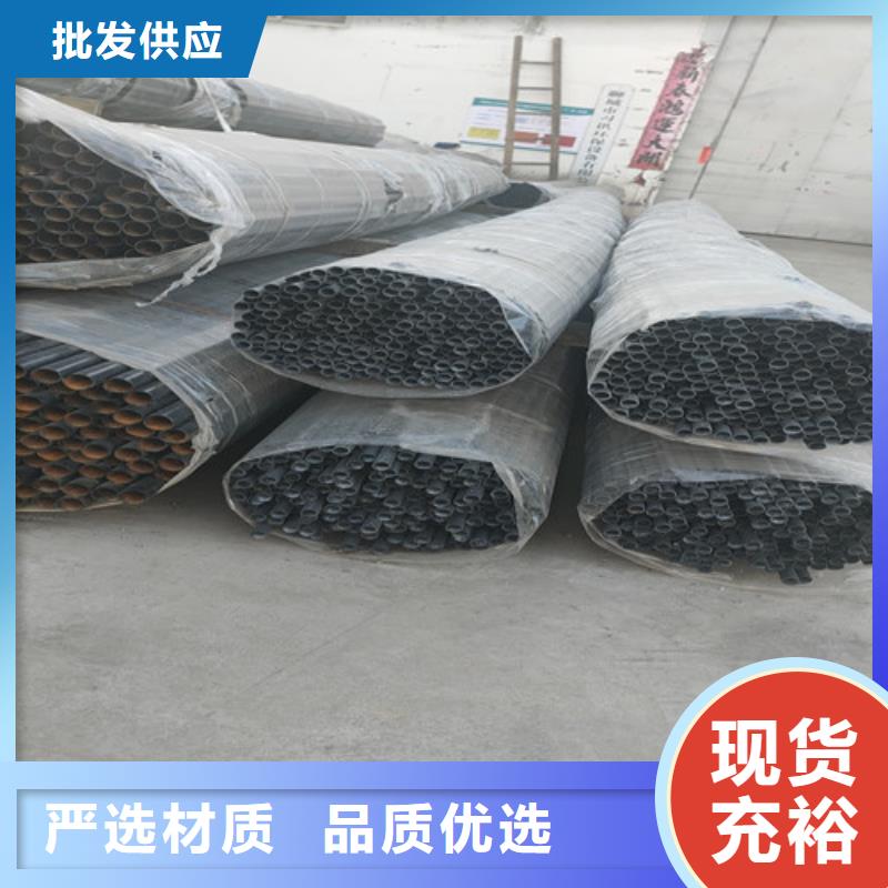 不锈钢复合管,灯光防撞护栏客户满意度高