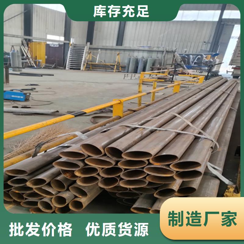 不锈钢复合管【城市景观防护栏】一站式厂家
