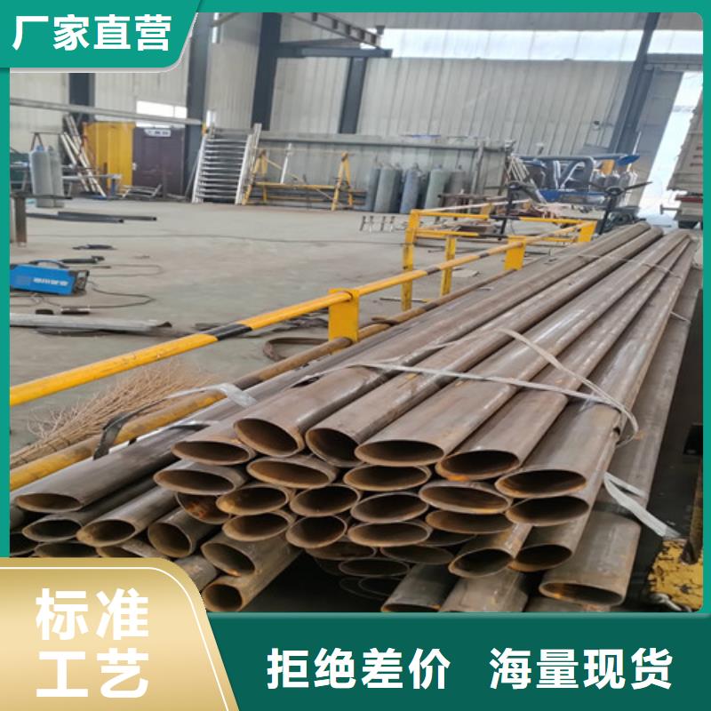 不锈钢复合管,灯光防撞护栏客户满意度高