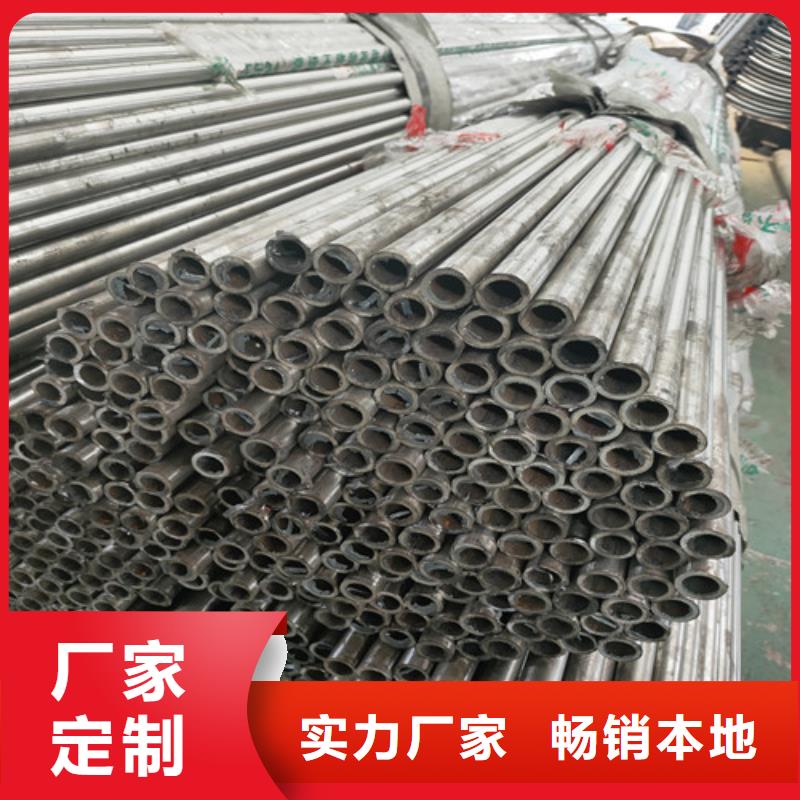 不锈钢复合管,灯光防撞护栏客户满意度高