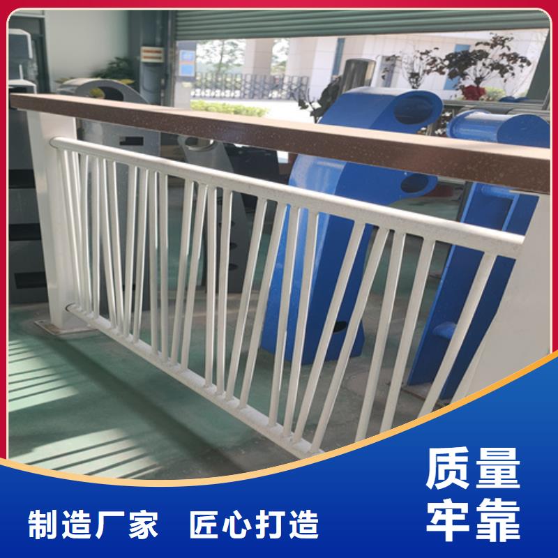 复合管护栏多少钱一吨