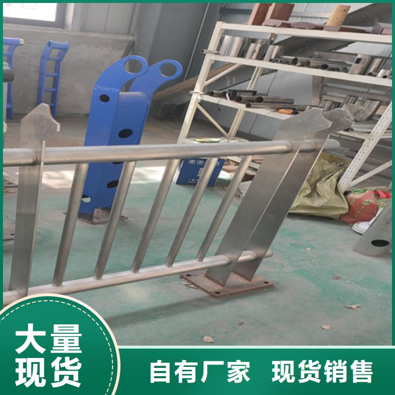 复合管护栏多少钱一吨