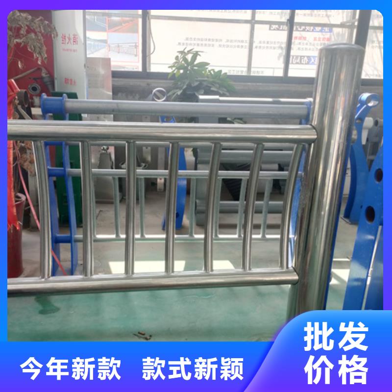 复合管护栏多少钱一吨
