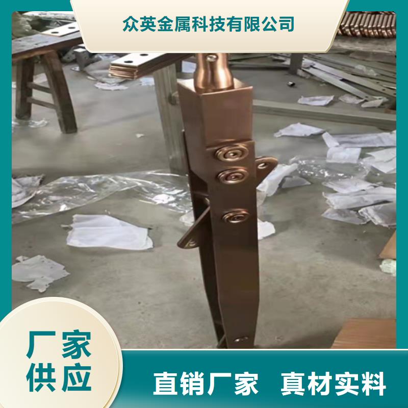 复合管护栏多少钱一吨