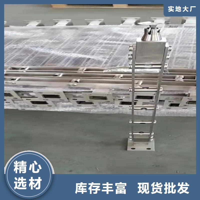 复合管护栏多少钱一吨