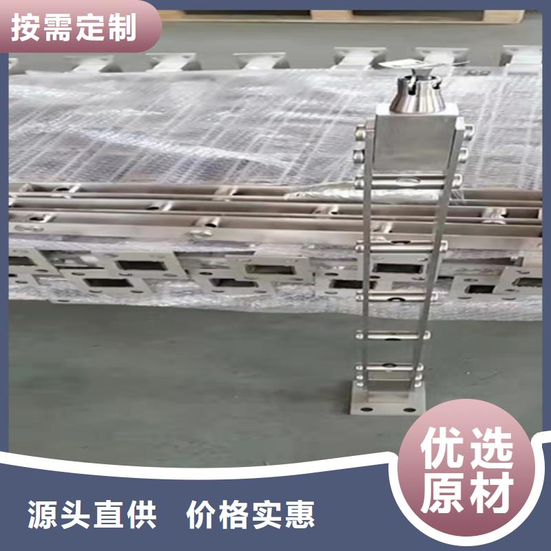 不锈钢复合管护栏-人车分流栏产地直销